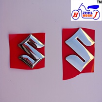 Applicable sports car Neptune Tianlong Star light box label GSX250R fuel tank S label DL250 standard 5cm