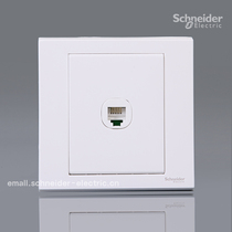 Schneider E1500 Ruyi series unit telephone socket telephone panel socket