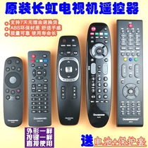 Original Changhong LCD smart TV universal remote control rl67k 78A RBE901VC RID840A