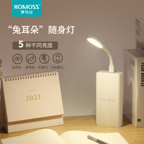 Romans USB Light led portable light Mini Portable Night Light plug in mobile power bank lamp external light computer keyboard eye protection small desk lamp student dormitory bedroom light bar with switch