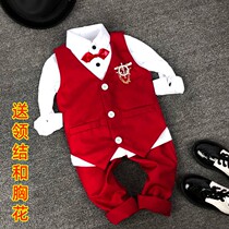 Childrens vest set 2021 autumn new flower girl baby dress British suit boys children small suit tide