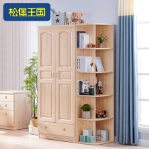 Songbu Kingdom Childrens wardrobe Modern minimalist original wood color solid wood 80 cm Two doors cabinet bedroom containing