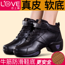 Fall in love with dance spring and autumn new square dance shoes leather soft sole jazz dance shoes female sailor adult sports dancing shoes