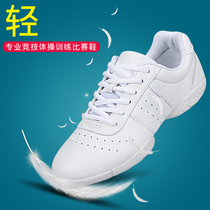 Fall in love with dance competitive aerobics shoes White soft-soled dance shoes Adult la la exercise shoes training competition shoes Female gymnastics shoes