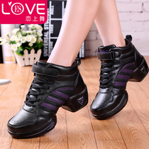 Love dance Spring and Autumn New Square dance shoes womens leather soft bottom adult Four Seasons dance shoes jazz sailors dance shoes