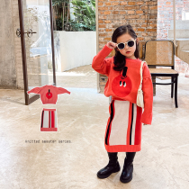 Karinka childrens clothing 2021 autumn and winter new girls  long-sleeved sweater baby children round neck Western style overcoat