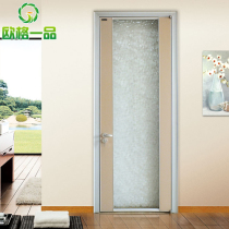 Oge Yipin aluminum wooden door ecological environmental protection indoor door Changhong glass door modern simple home improvement including installation