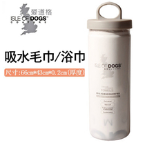 IsleofDogs Love Dog Island Edough Deer Dry Surface Towels Towels Towels Petty Super Super Super Superabsorption Towels