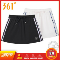 361 degree womens sports dress 2022 summer trend sports knitting skirt running speed shorts