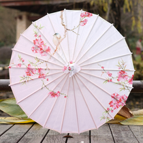 Oil paper umbrella classical Chinese ancient female Chinese clothing tassel props dance performance umbrella cheongsam show ancient decoration craft umbrella