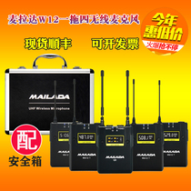Melada WM12Q wireless bee 1 Drag 4 3 2 microphone multi-person recording live interview collar clip microphone