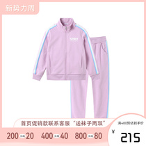 Barabara girls suit 2022 spring clothing new children sport Two sets of great child pink 202122104004