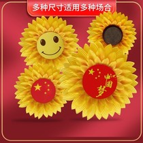 Games cheerleading college students dance performance props cheerleading hand flower sunflower opening ceremony creative hand