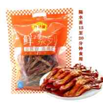 Futeni Bridge raw duck tongue 500g big strip Wenzhou sauce duck tongue hotel catering family gathering marinated waxy products