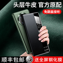 Suitable for Huawei mate40pro 30 mobile phone case leather mate30pro clamshell leather case 40e All-inclusive m40 anti-drop meteor original protection set pro plain leather
