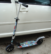 Widened stepping board all aluminum alloy adult child walking two wheel wear-resistant 200PU large wheel scooter super quiet