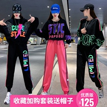 Yang Liping Square Dance Set New Traction Dance Sports Leisure Women's Clothing Spring and Autumn Fashion Fitness Team Ghost Step Dance
