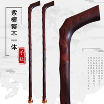 Red sandalwood whole walking stick mahogany Old Man non-slip crutches old solid wood civilized stick crutches wooden walking stick
