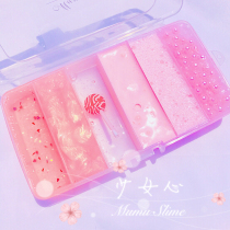 Wooden slime custom girl heart six grid mud Crystal mud foam Foam glue color mud must buy decompression mud non-toxic children