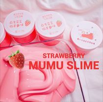 All living beings are bitter only if you are strawberry taste feel thick and solid frothy gum wood Shilem color mud rubber mud