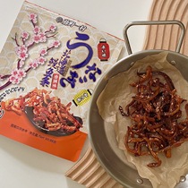 The owner recommends Fujino Yicun spicy eel silk dried small fish Qingdao seafood specialty fish snacks