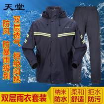 Paradise raincoat rain pants set double breathable thick wear-resistant electric motorcycle poncho split protective jacket