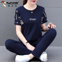 Peck Wood Pure Cotton Sportswear Suit Woman 2022 Summer short sleeve middle-aged Mom Leisure Less-age Ocean Gas Two sets