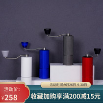 Tymo TIMEMORE New chestnut C hand coffee grinder hand punch portable belt grinder double bearing positioning