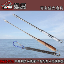 KASE Kaith stainless steel head stainless steel take the flower pears wood to take off the crochet hook off the hook off the hook