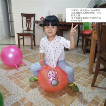 Environmentally friendly non-toxic 45cm corner ball thickened explosion-proof PVC childrens yoga ball inflatable toy jumping ball bounce ball
