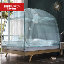 Xia Weiyi Mongolian bunk bed mosquito net three doors open children bottom zipped plus high U type 1 8 m bed double home
