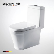 BRAVAT Berang German Belang Life Series Jet Siphon Ordinary Toilet