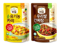 South Korean baby food Ridong baby curry powder fried sauce powder 80g