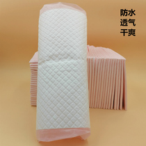 Newborn baby disposable diaper diaper diaper 100 sheet waterproof for diaper changing mat breathable nursing mat paper urine mat