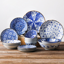 Aiyueju Japan imported ceramic Japanese tableware blue brocade 16 pieces of high-grade bowl chopsticks combination household Bowl set