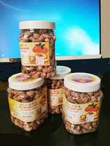 Year stock canned cashew nuts 500g nuts snacks Vietnamese teproute with leather eight-woman cashew nuts and dried fruit extra-large