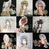 lolita custom page bnt flat cap kc Tudor hair crown shoes straw hat earrings all kinds of small things