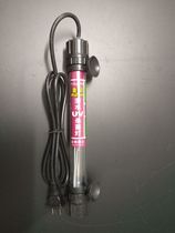 Minjiang Golden drill diving UV germicidal lamp JZ-6W 10W 15W 20W disinfection lamp