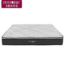 The United States lace 82 anniversary company paragraph AB three Bonnier spring mattress bamboo charcoal latex 1 8 meters bed
