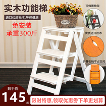 Solid wood terraces Home multifunction folding ladders High three-step herringbone ladders small steps stairs Indoor Nangbamboo ladder chairs