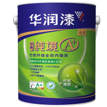 China Resources classic pure environment A bamboo charcoal Environmental Protection full-effect interior wall paint 5L