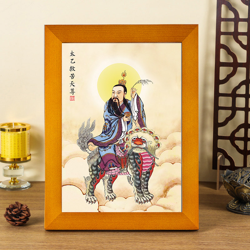 太乙救苦天尊神像-太乙救苦天尊神像促销价格、太乙救苦天尊神像品牌- 淘宝