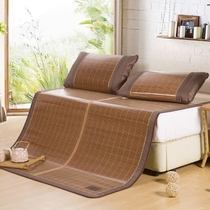 Old mat mat summer home double-sided positive and negative bamboo mat 1 8m bed custom 1 5 straight tube rattan grass 1 2