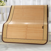 Old craftsman crib mat Mat 1 2 childrens kindergarten bamboo mat rattan mat double-sided summer mat customized