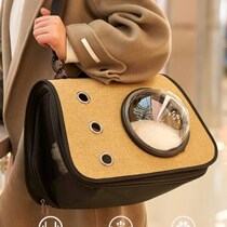 Cat Bag Outgoing Portable Bag Single Shoulder Pet Bag Cat Space Cabin Cat Bag Inclined Satchel Backpack Portable Transparent Kitty Carry