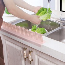 Kitchen Supplies sink Water retaining plate Creative pool table Splash Water Splash Water Oil Multifunction Riser