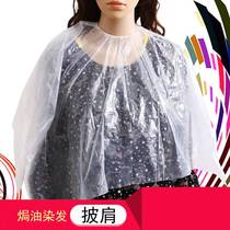 Disposable shawl oiled hair-dyed hair-haircut Neck Circumference Cloak Lock Mouth Beauty Hairdressing Plastic Shawl 1 m