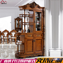 Custom room cabinet Partition cabinet Living room brake foyer entrance Double-sided cabinet American solid wood European wine cabinet Screen cabinet