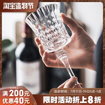 French imported crystal glass vintage wine glass Champagne glass Household grape goblet Whiskey cup