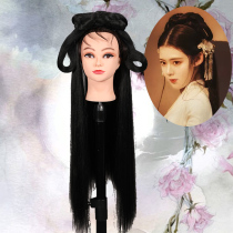 Xinyi ancient costume Ming wig set lazy people one body long straight hair hoop ancient style Hanfu style breathable natural full head cover